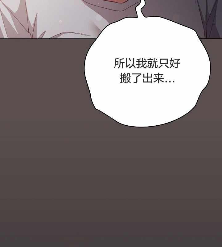 第61张