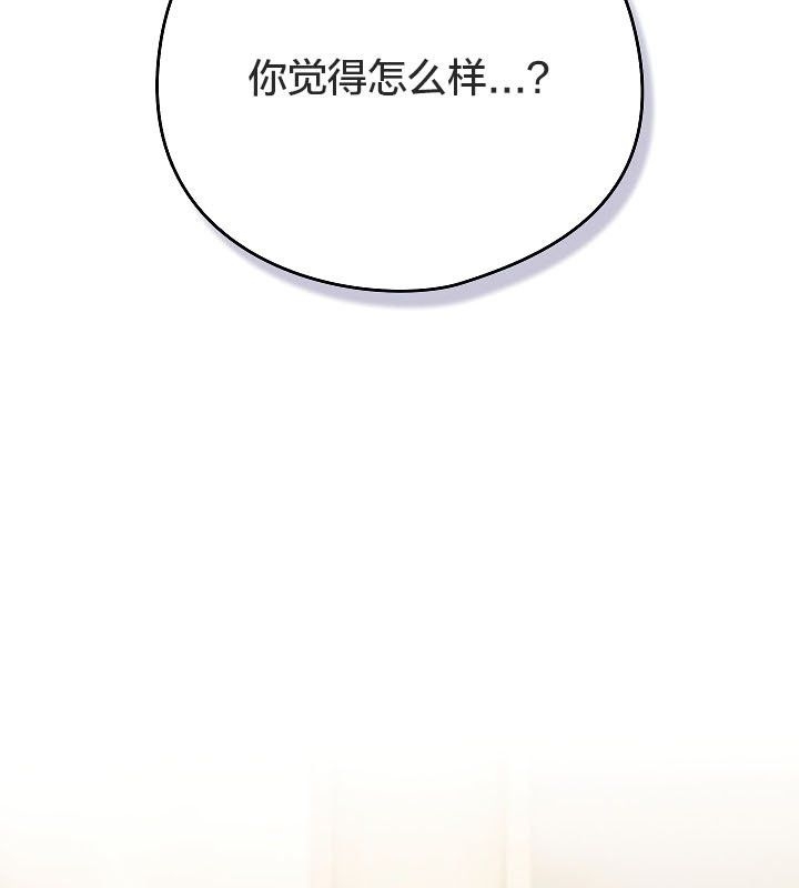 第18张