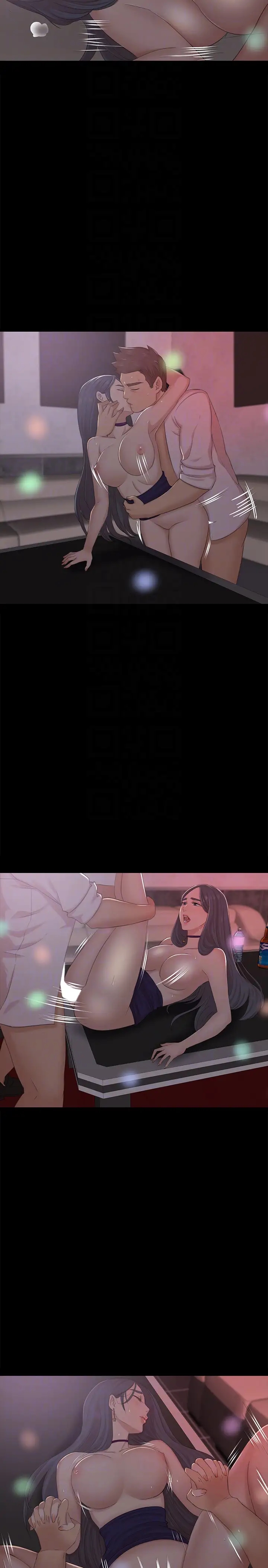 第23张