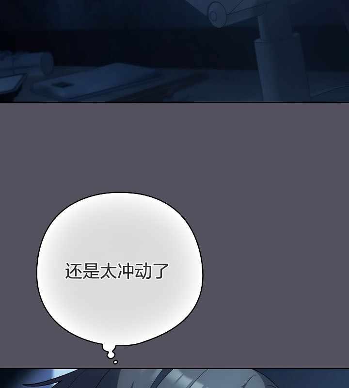 第79张