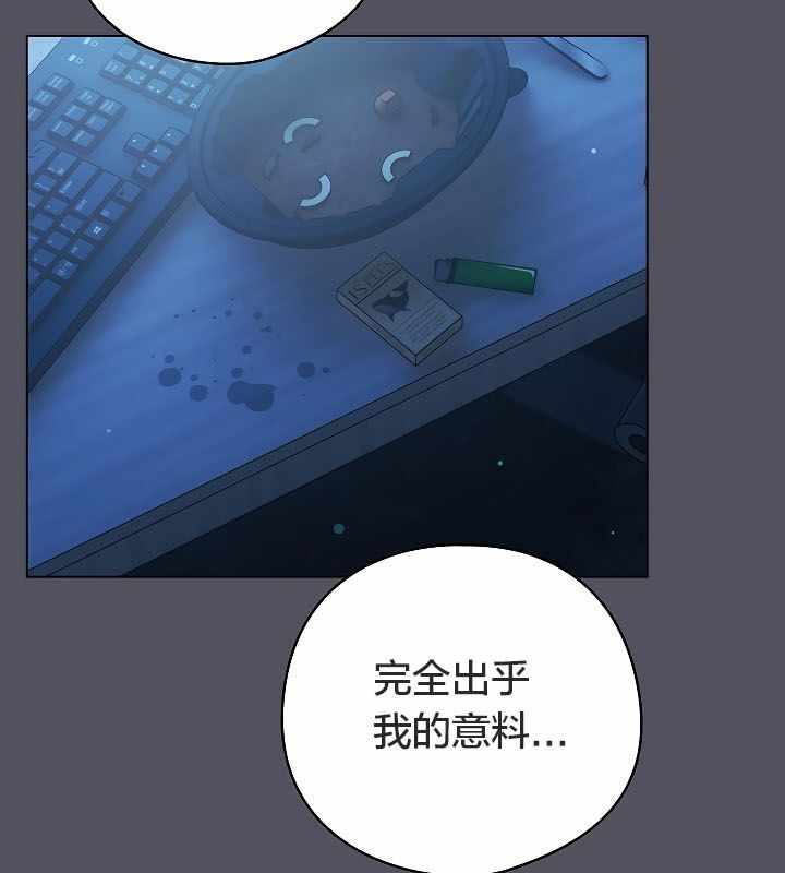 第86张
