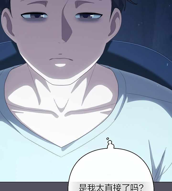 第113张