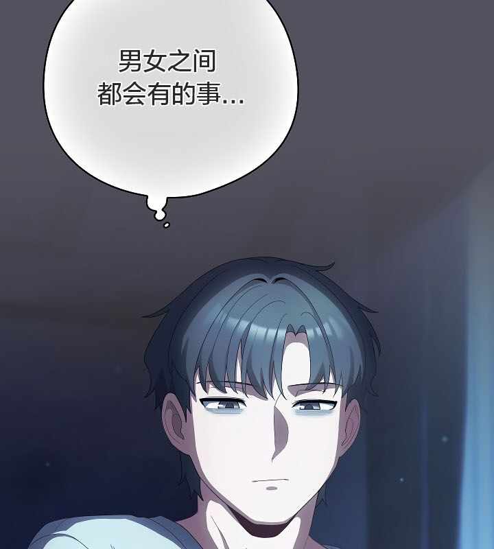 第119张