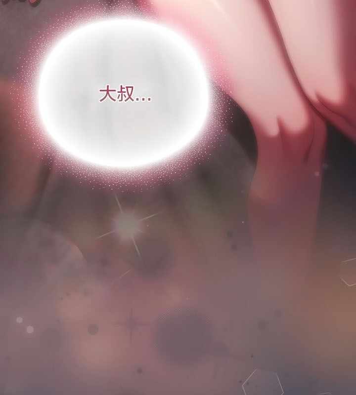 第125张