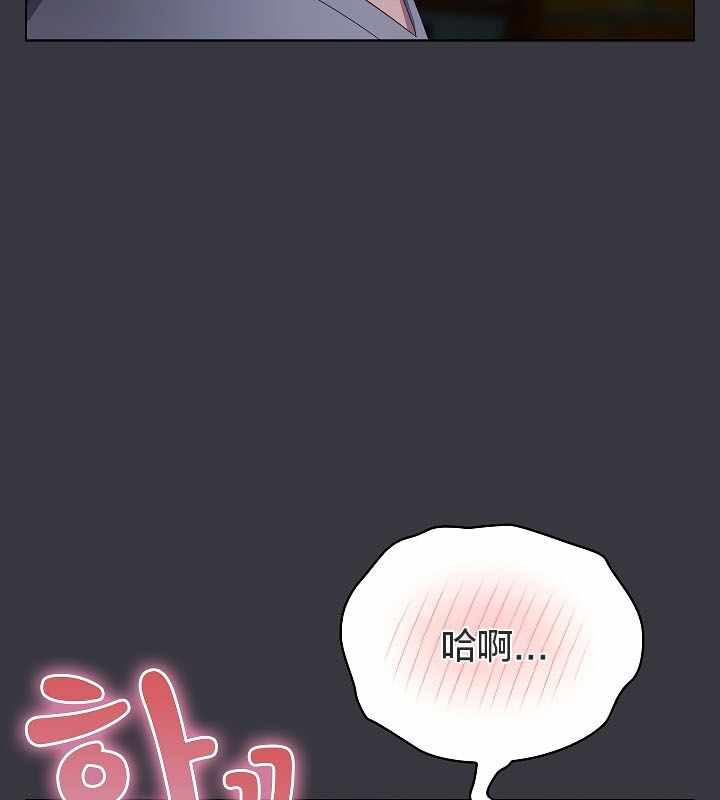 第101张
