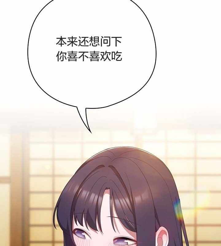 第35张