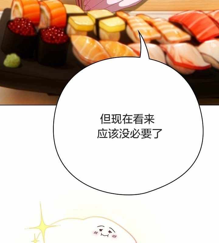 第41张