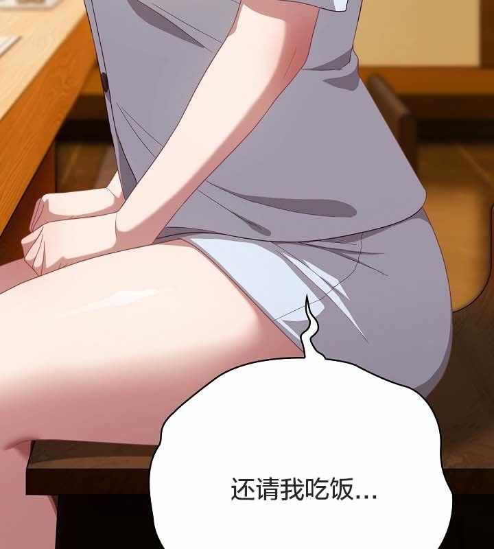 第57张