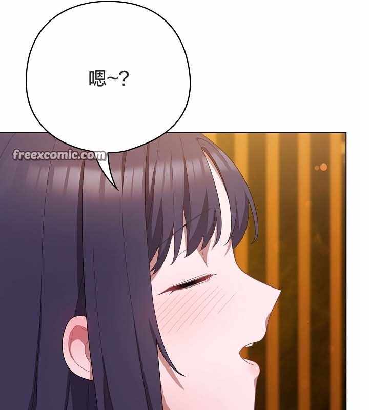 第61张
