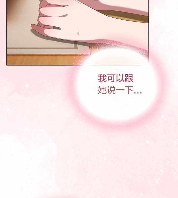 第94张