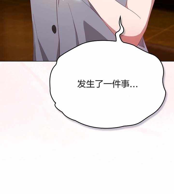 第110张