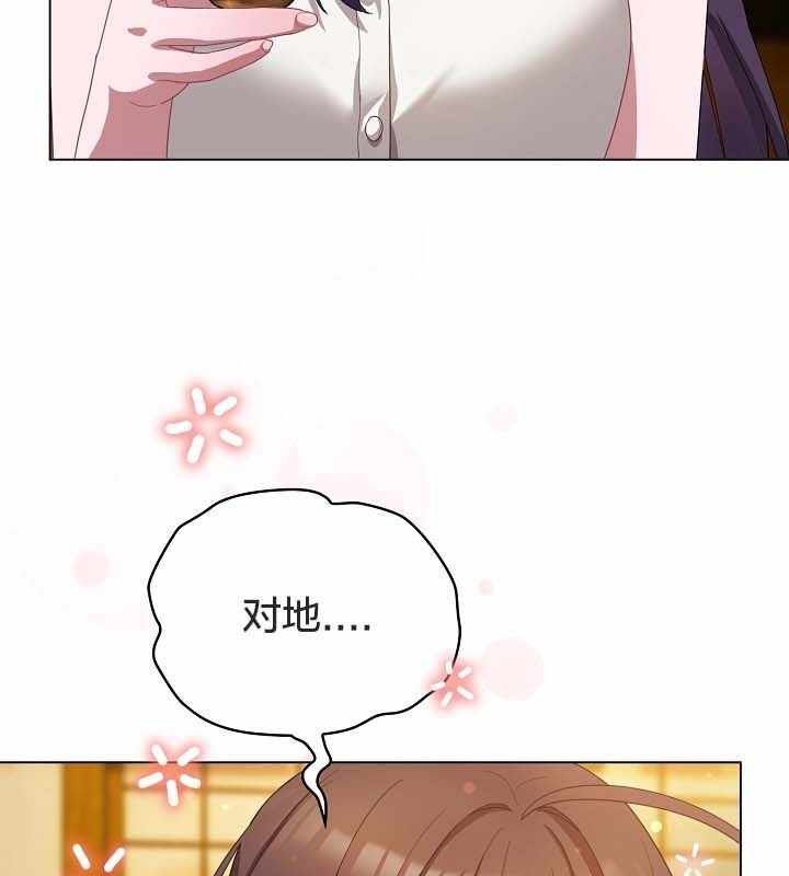 第123张