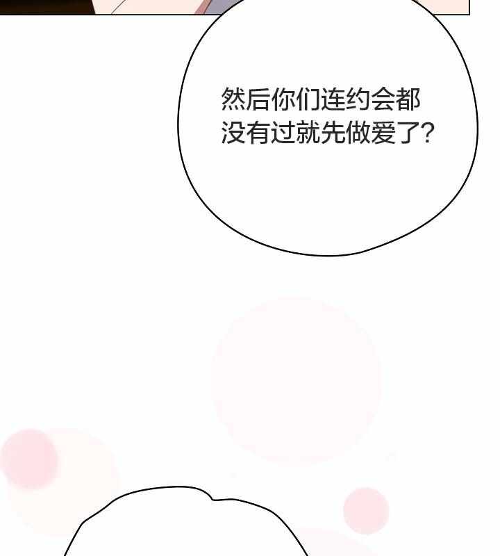第127张