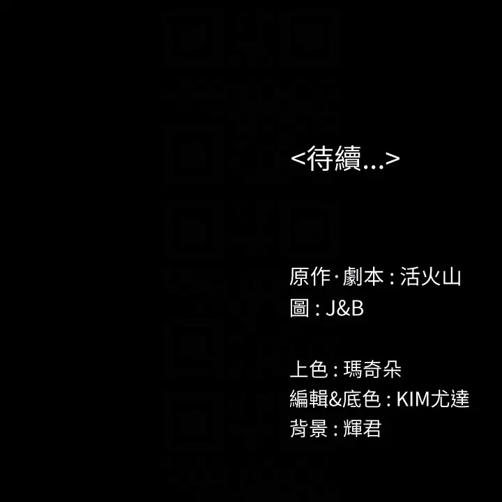 第31张