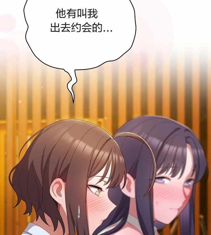 第129张