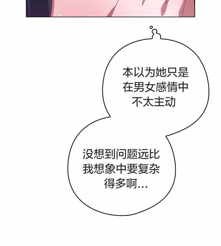 第139张