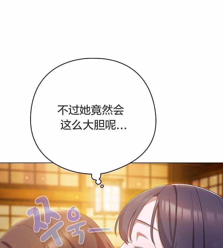 第141张
