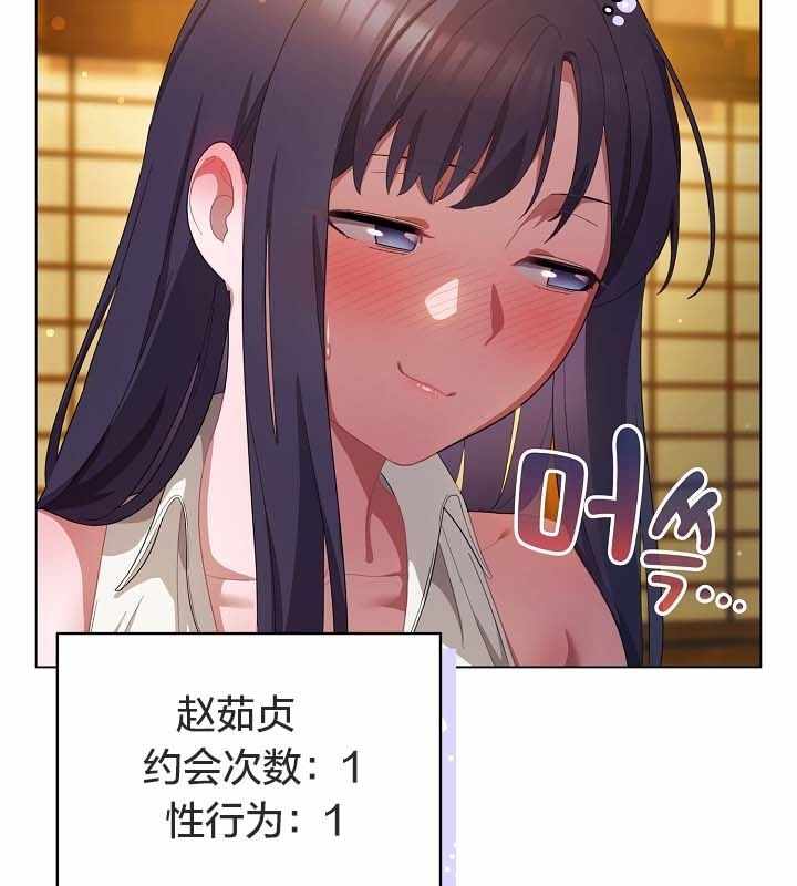 第152张