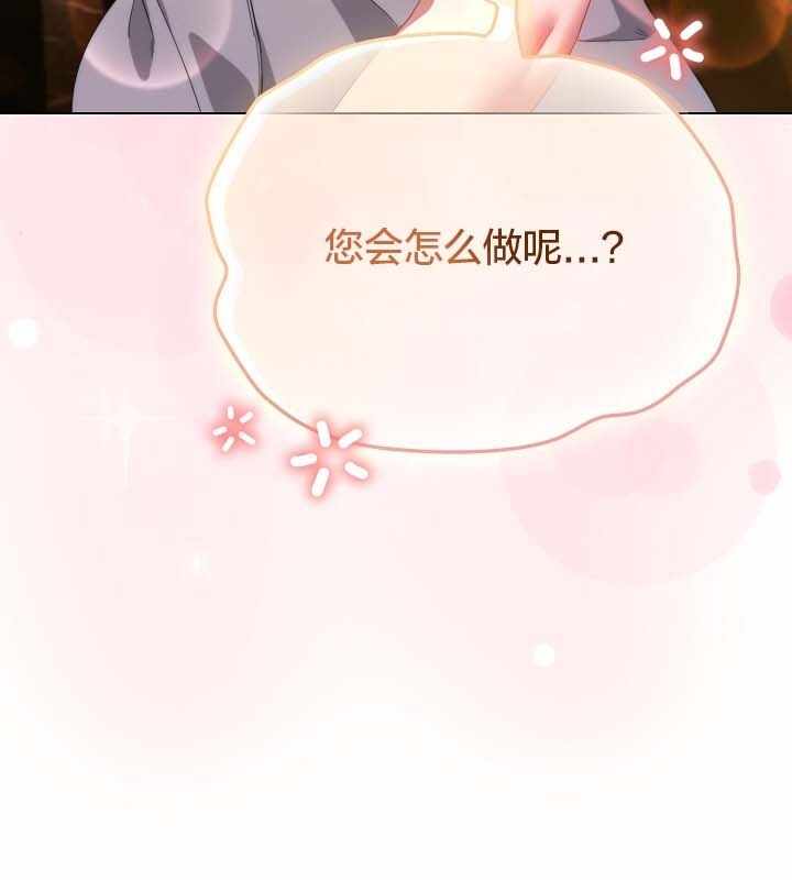 第167张