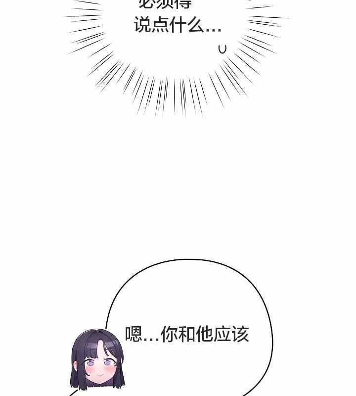 第15张