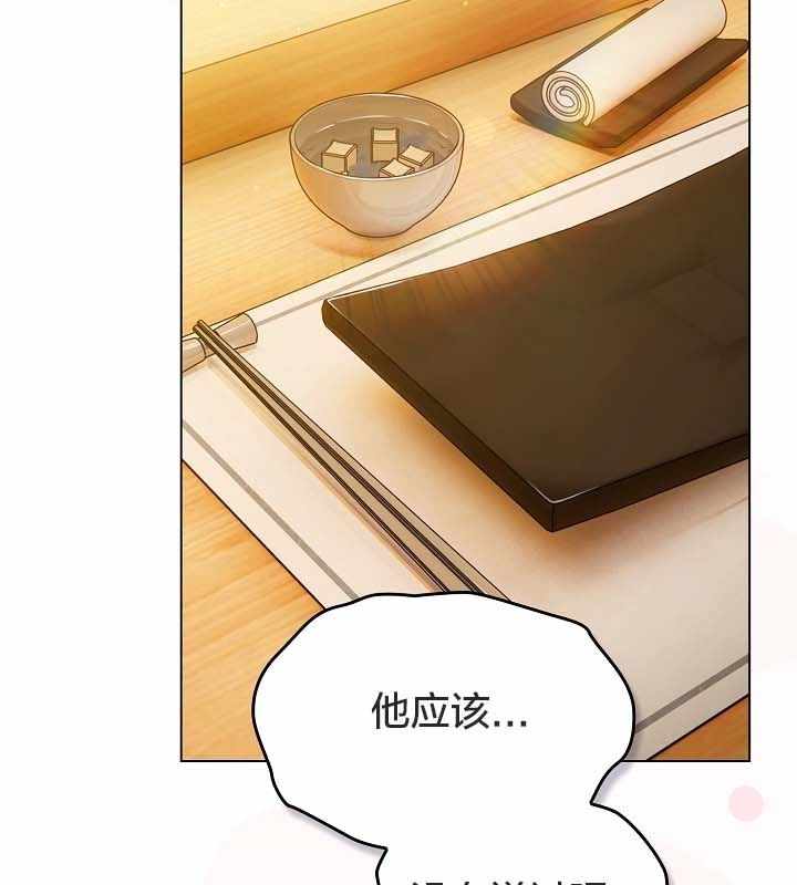 第36张