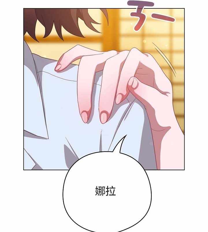 第47张