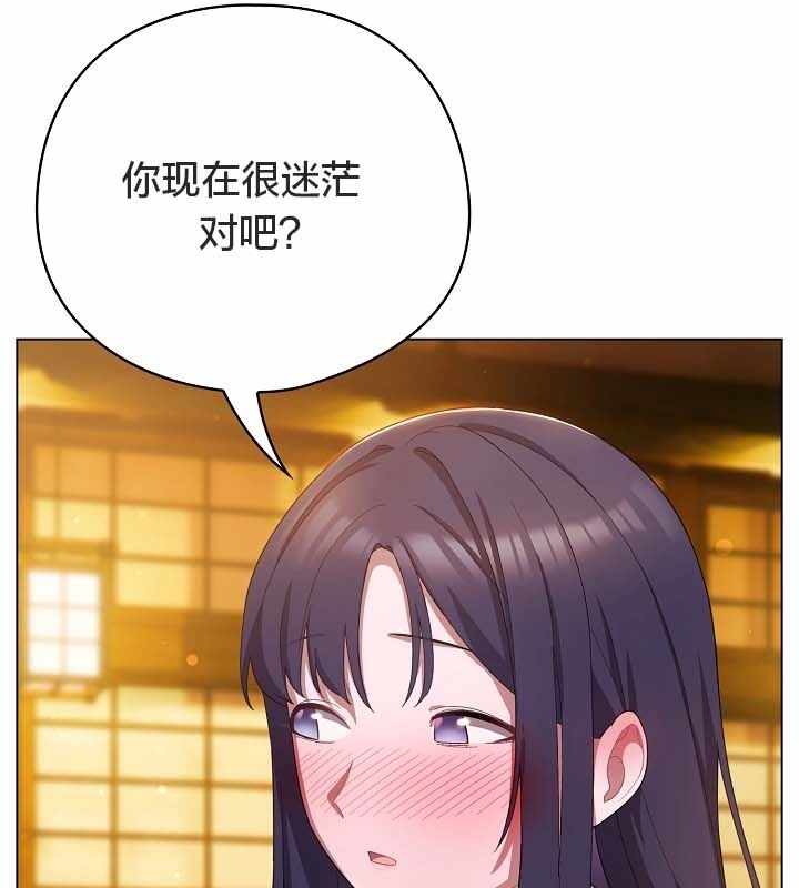 第54张