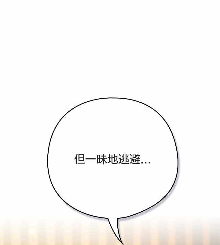 第58张