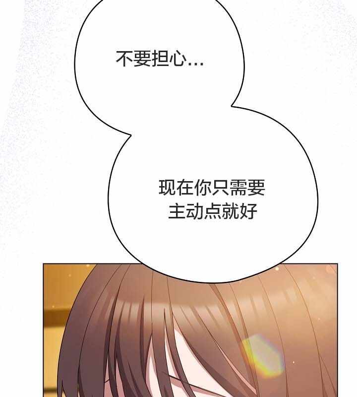 第73张
