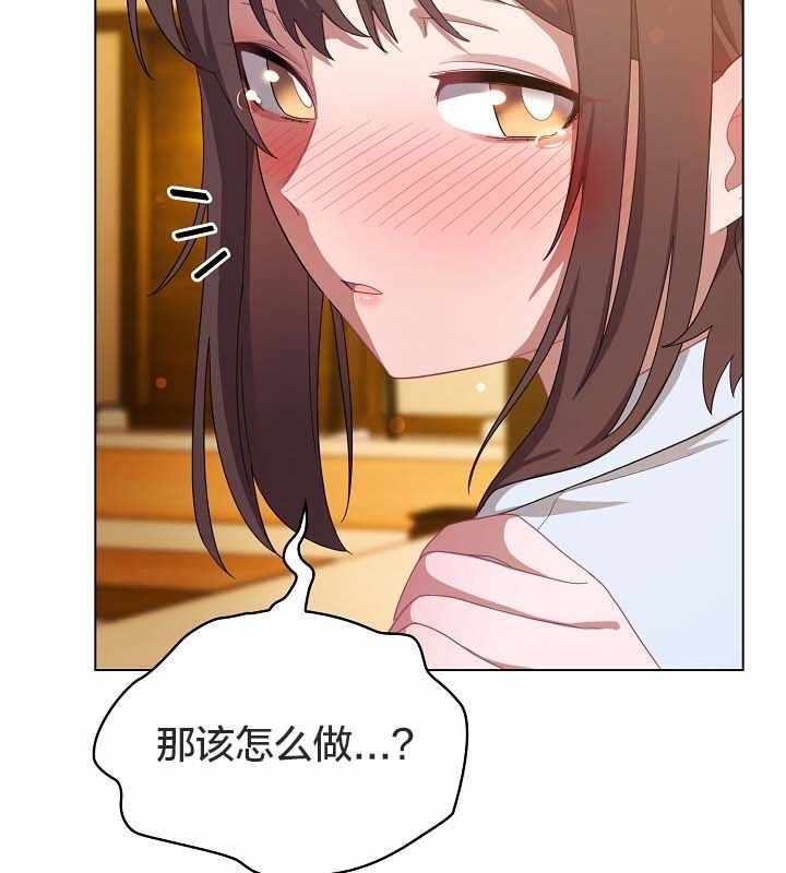 第76张
