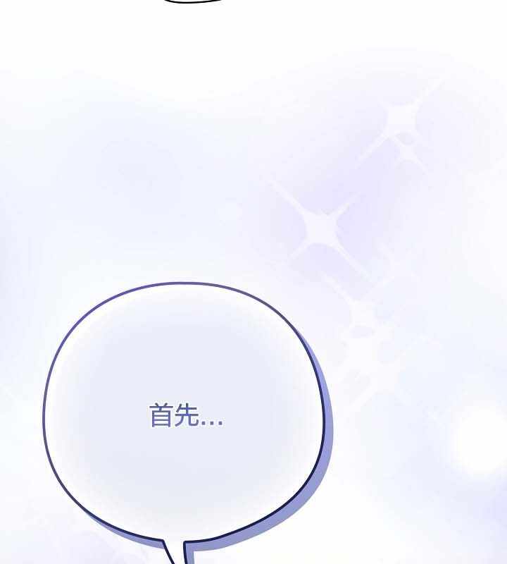 第78张
