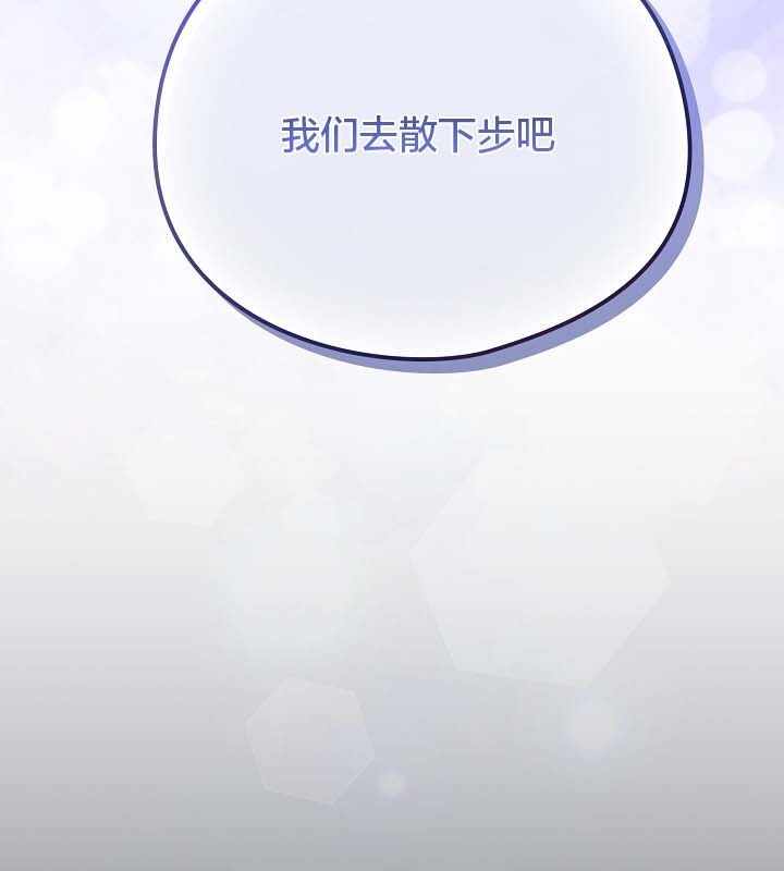第83张