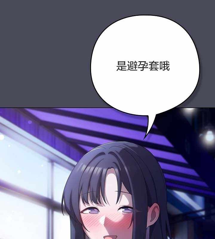 第98张