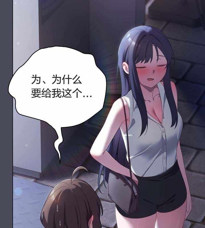 第103张