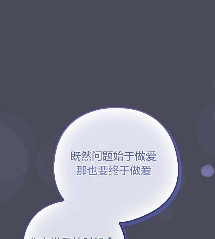 第107张