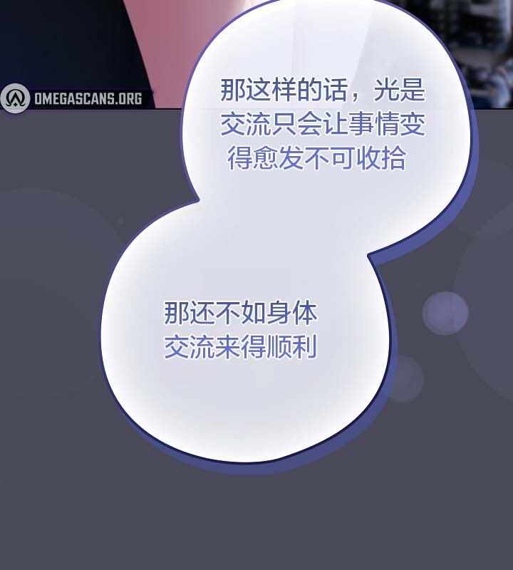 第113张