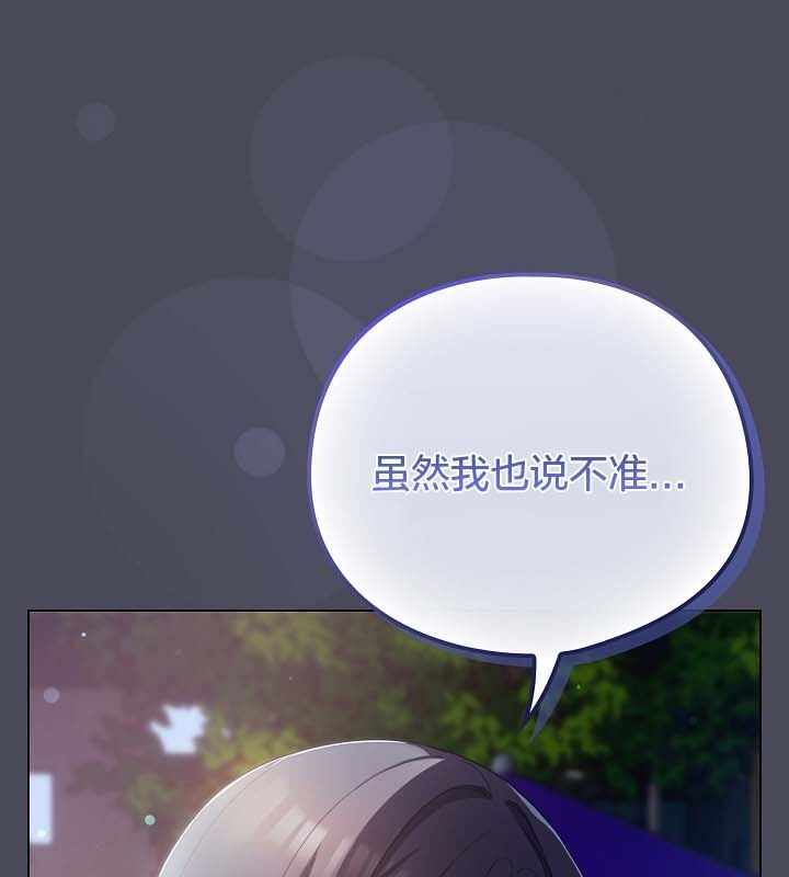 第115张
