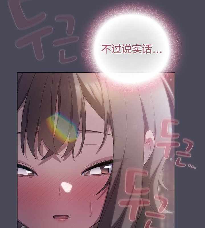 第130张