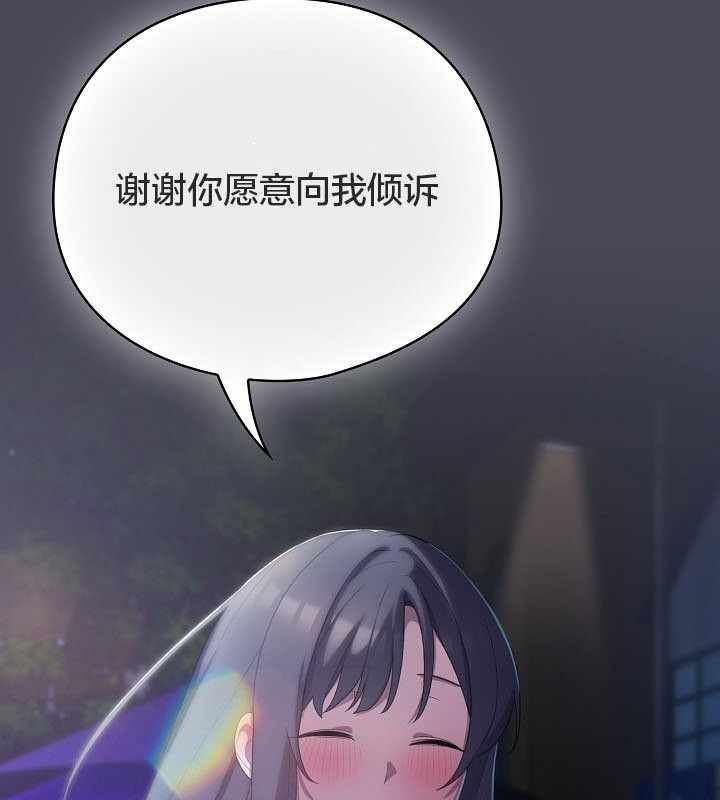 第140张