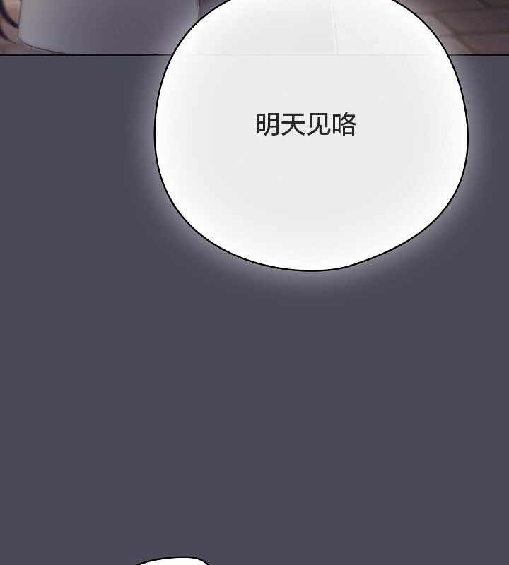 第144张