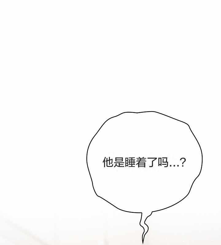 第33张