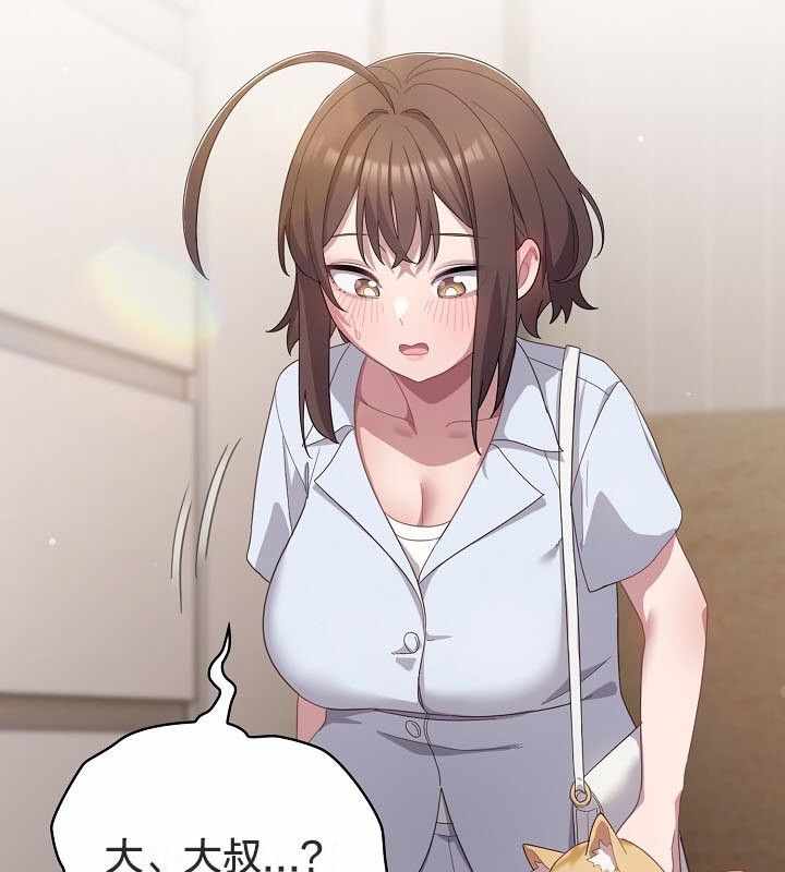第34张