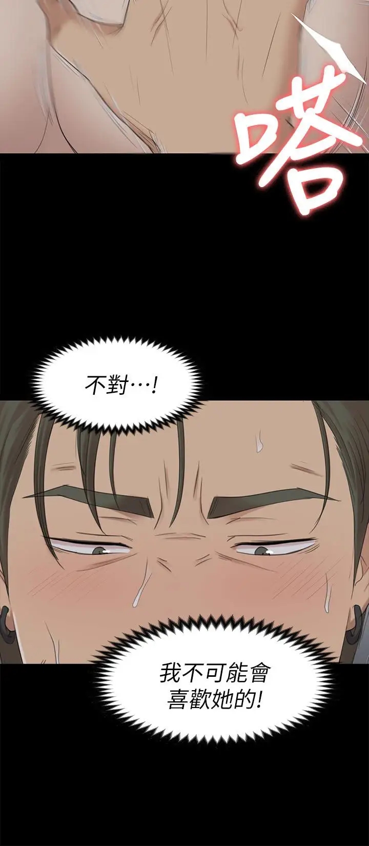 第30张