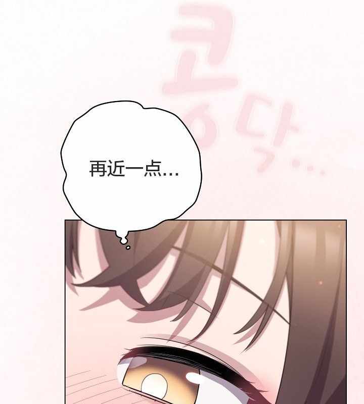 第50张