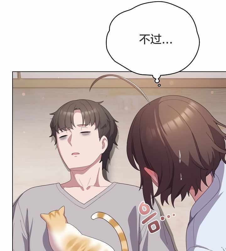 第57张