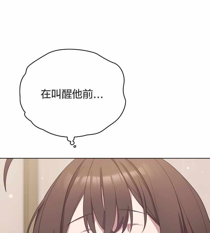 第67张