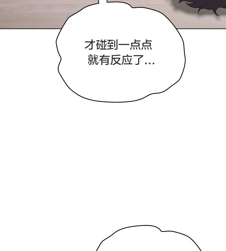 第96张