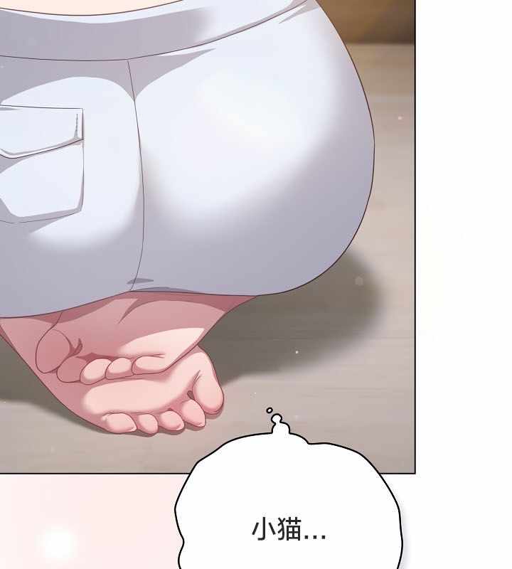 第105张