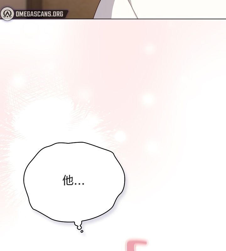 第112张