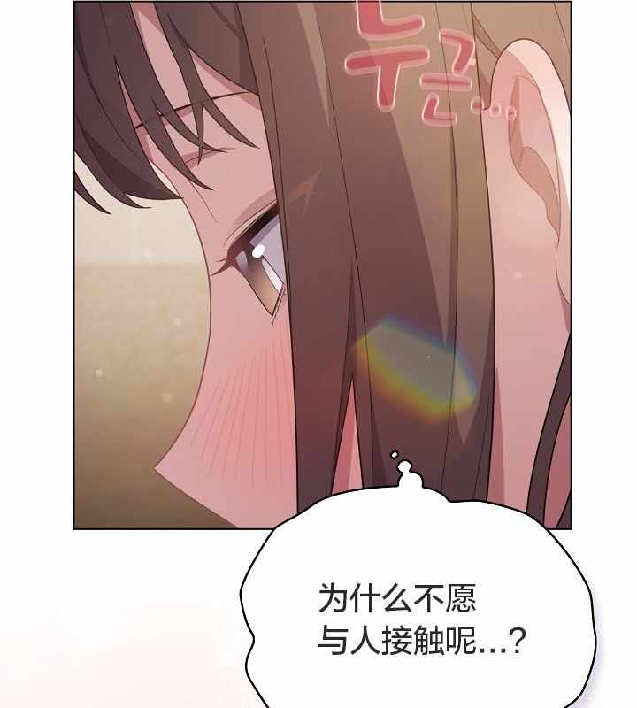 第114张